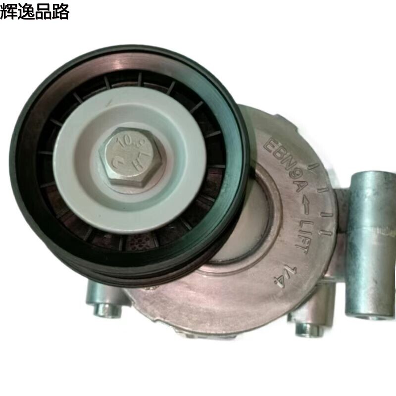 31493378 Generator belt tightening wheel for Volvo S40/C30/2.0