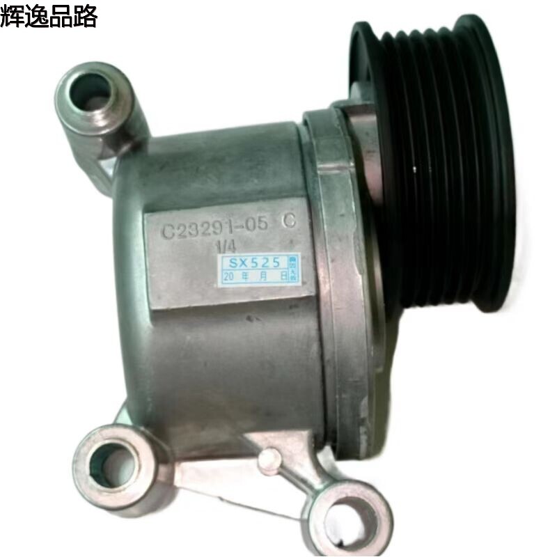 31493378 Generator belt tightening wheel for Volvo S40/C30/2.0