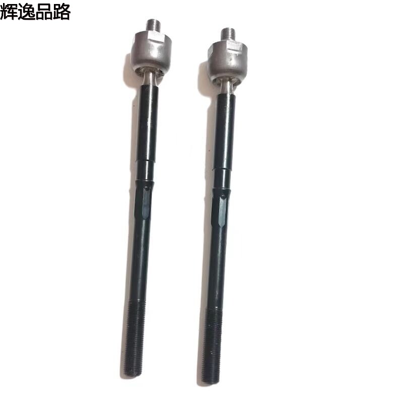 31201817 Directional motor inner ball head for Volvo S40/C30/C70