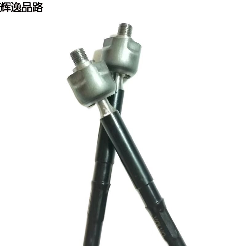 31201817 Directional motor inner ball head for Volvo S40/C30/C70