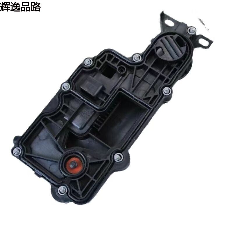 31201817 Directional motor inner ball head for Volvo S40/C30/C70