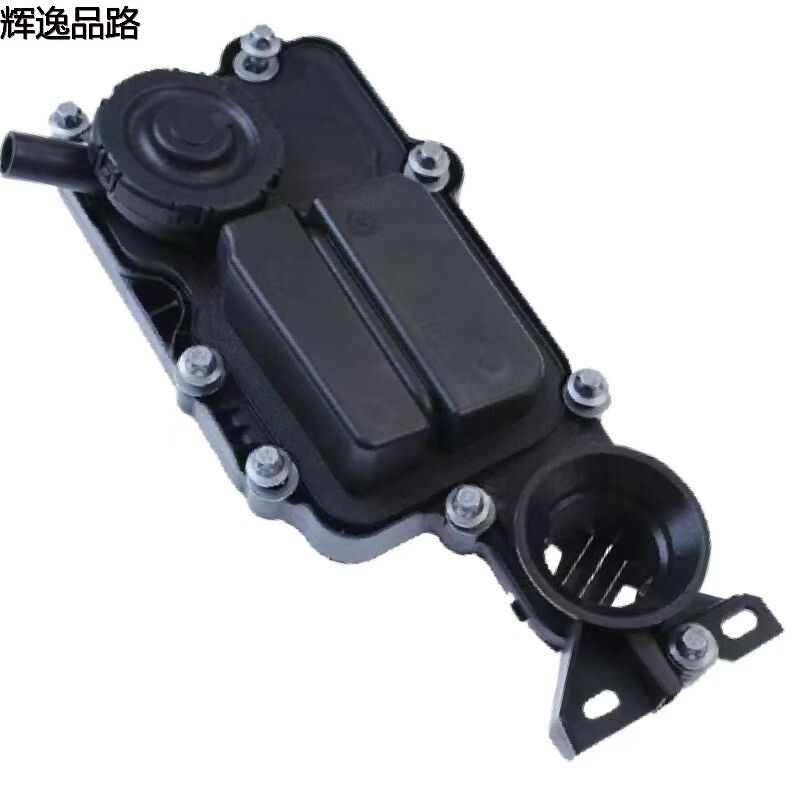 31201817 Directional motor inner ball head for Volvo S40/C30/C70