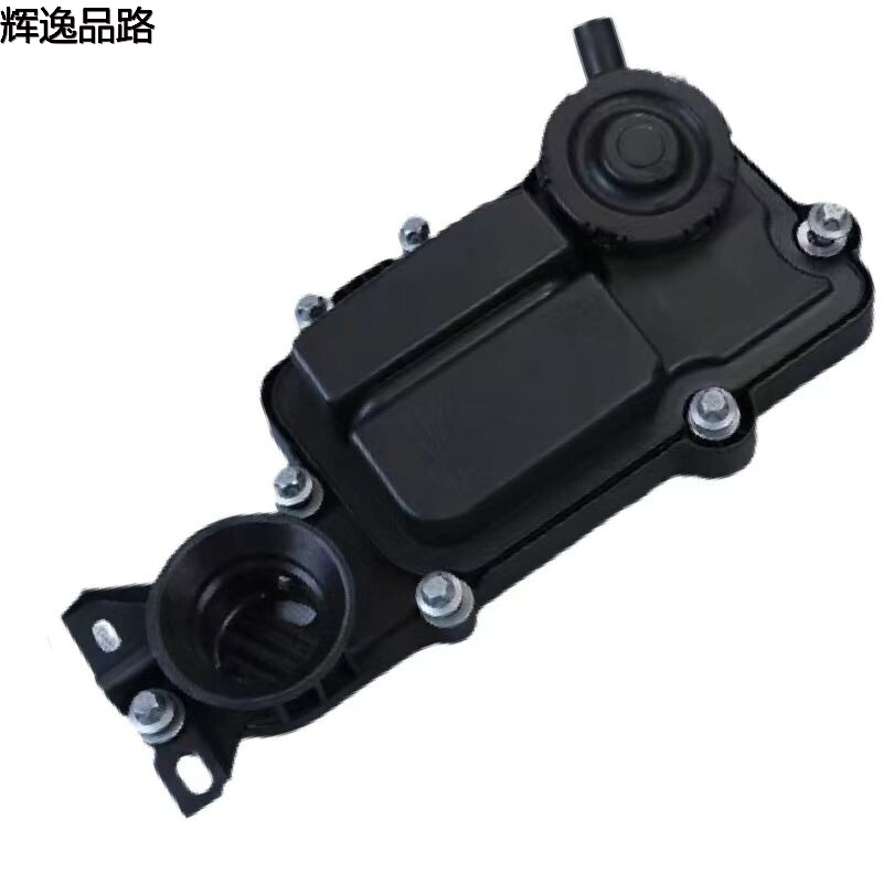 31201817 Directional motor inner ball head for Volvo S40/C30/C70