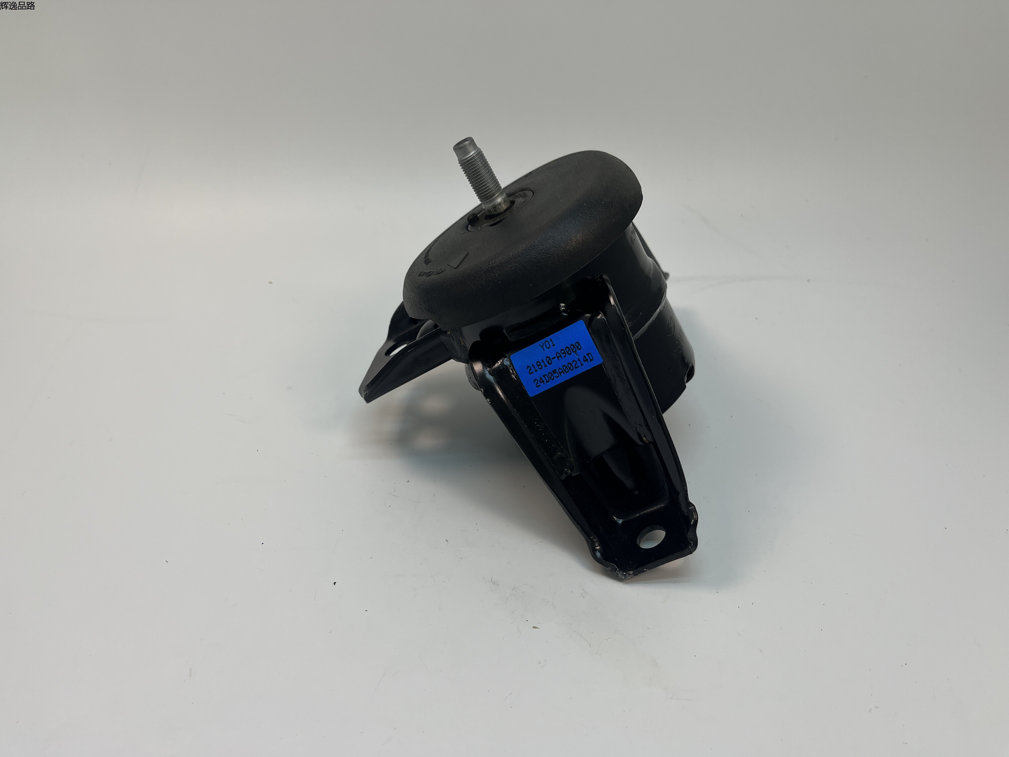 OE:21810-A9000 Engine mounting bracket assembly Hyundai/Kia