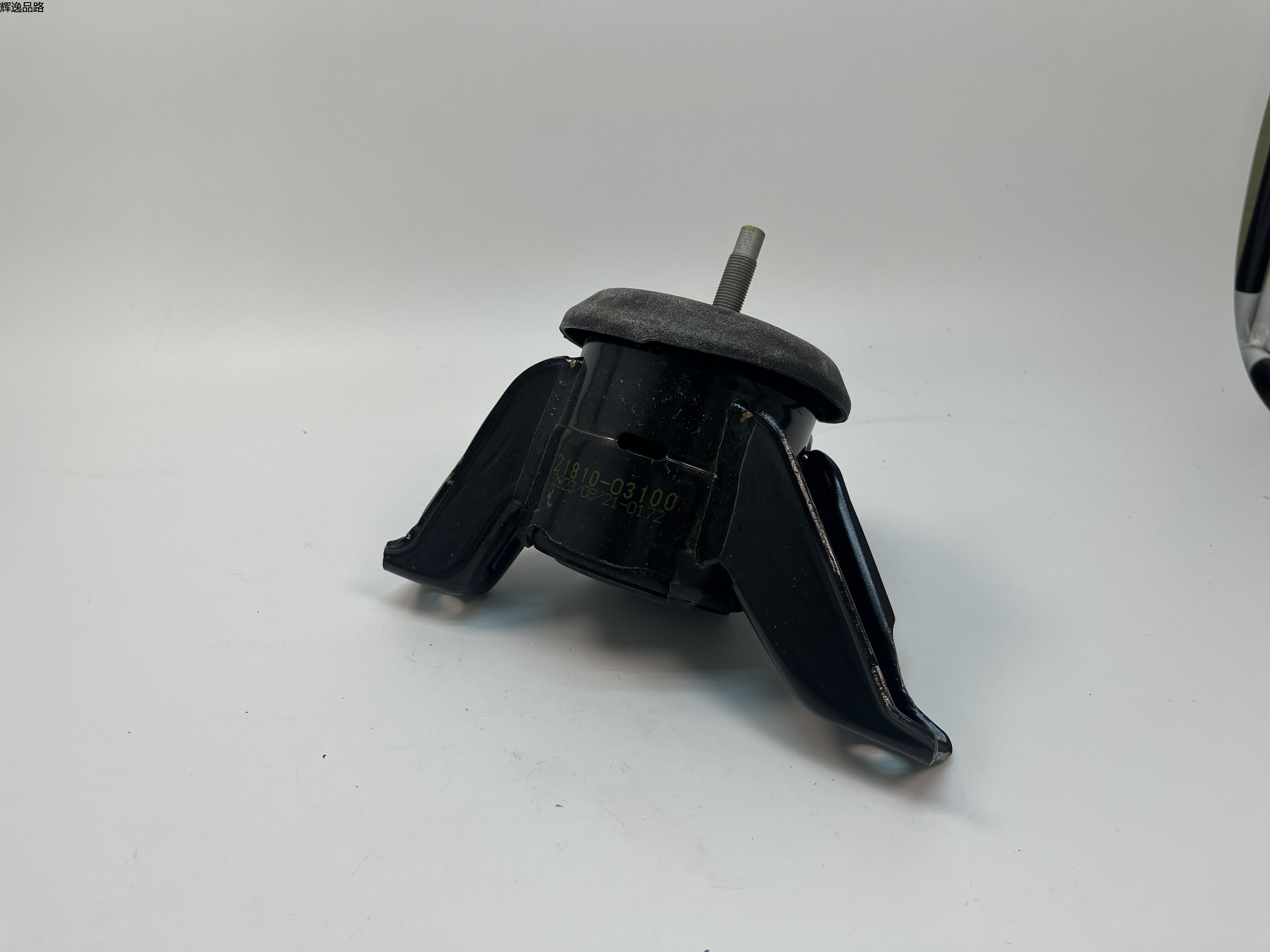 OE:21810-C5000 Engine mounting bracket assembly Hyundai/Kia