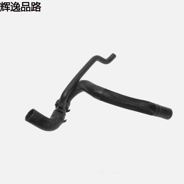 Suitable for Dodge Platinum 2.0 07-14 water tank water pipe 5058621AA