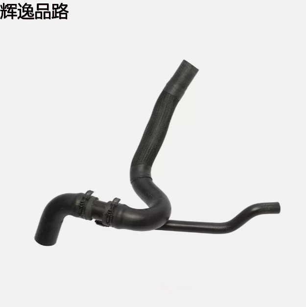 Suitable for Dodge Platinum 2.0 07-14 water tank water pipe 5058621AA