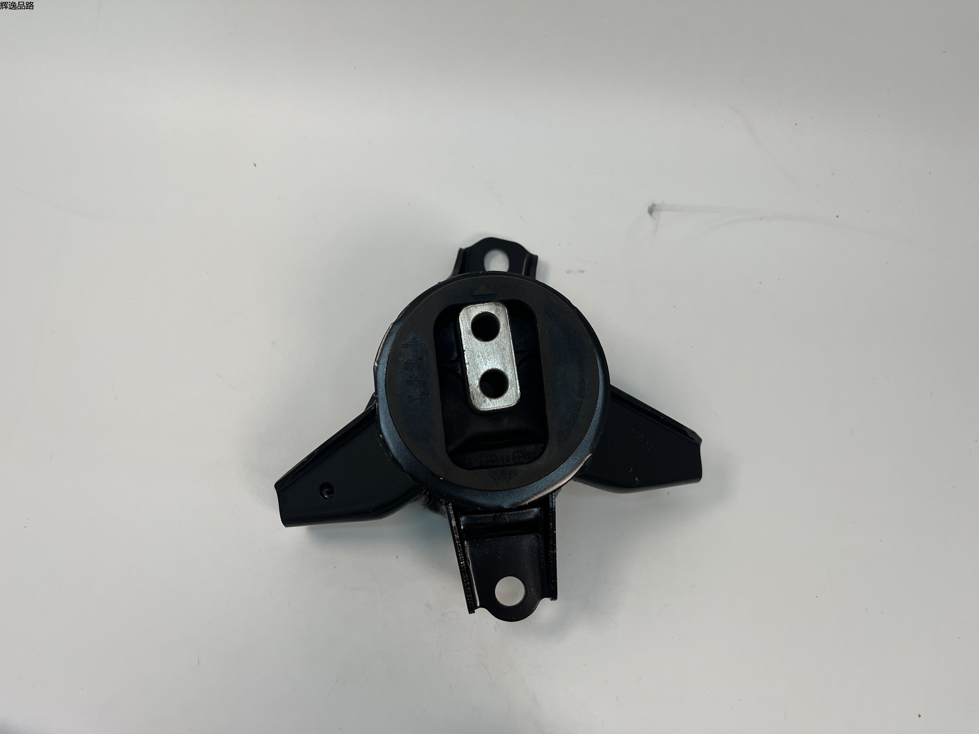 OE:21830-A9101 Isolation pad assembly Hyundai/Kia