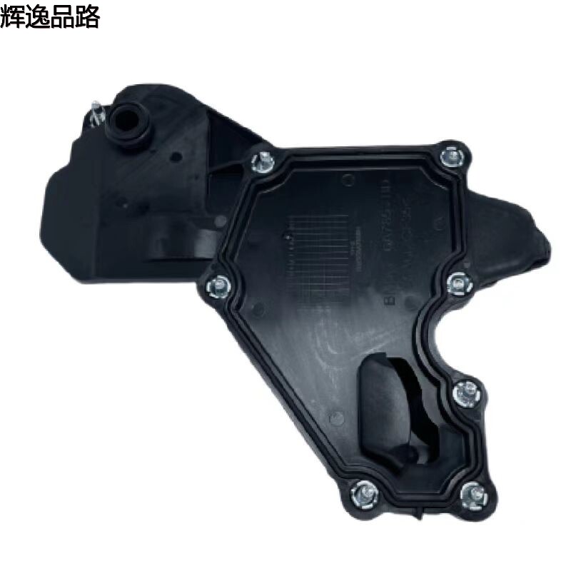 31401591 Waste gas valve is suitable for Volvo V40/S60/S60L/1.6T