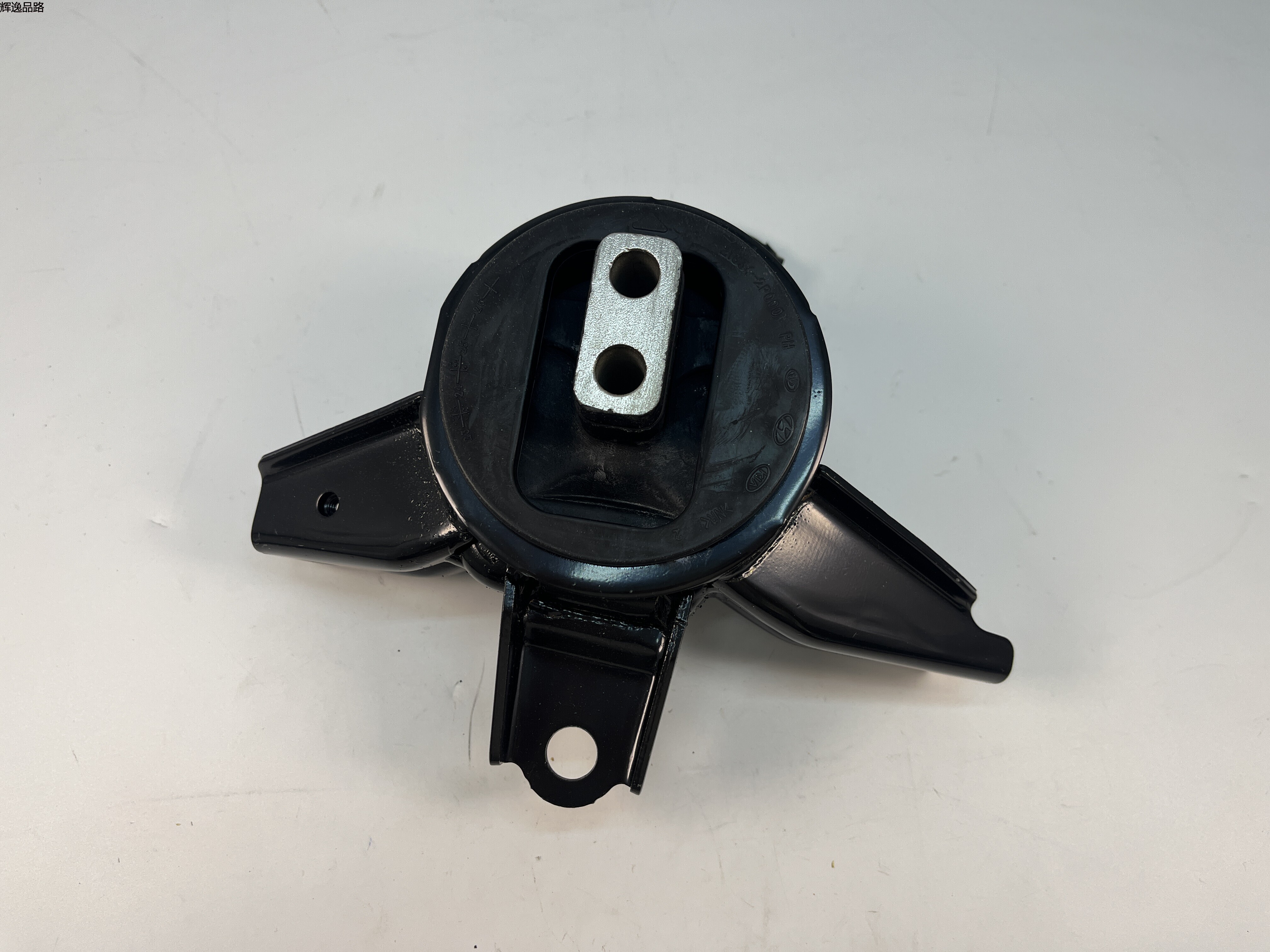 OE:21830-C5400 Gearbox fixing bracket Hyundai/Kia