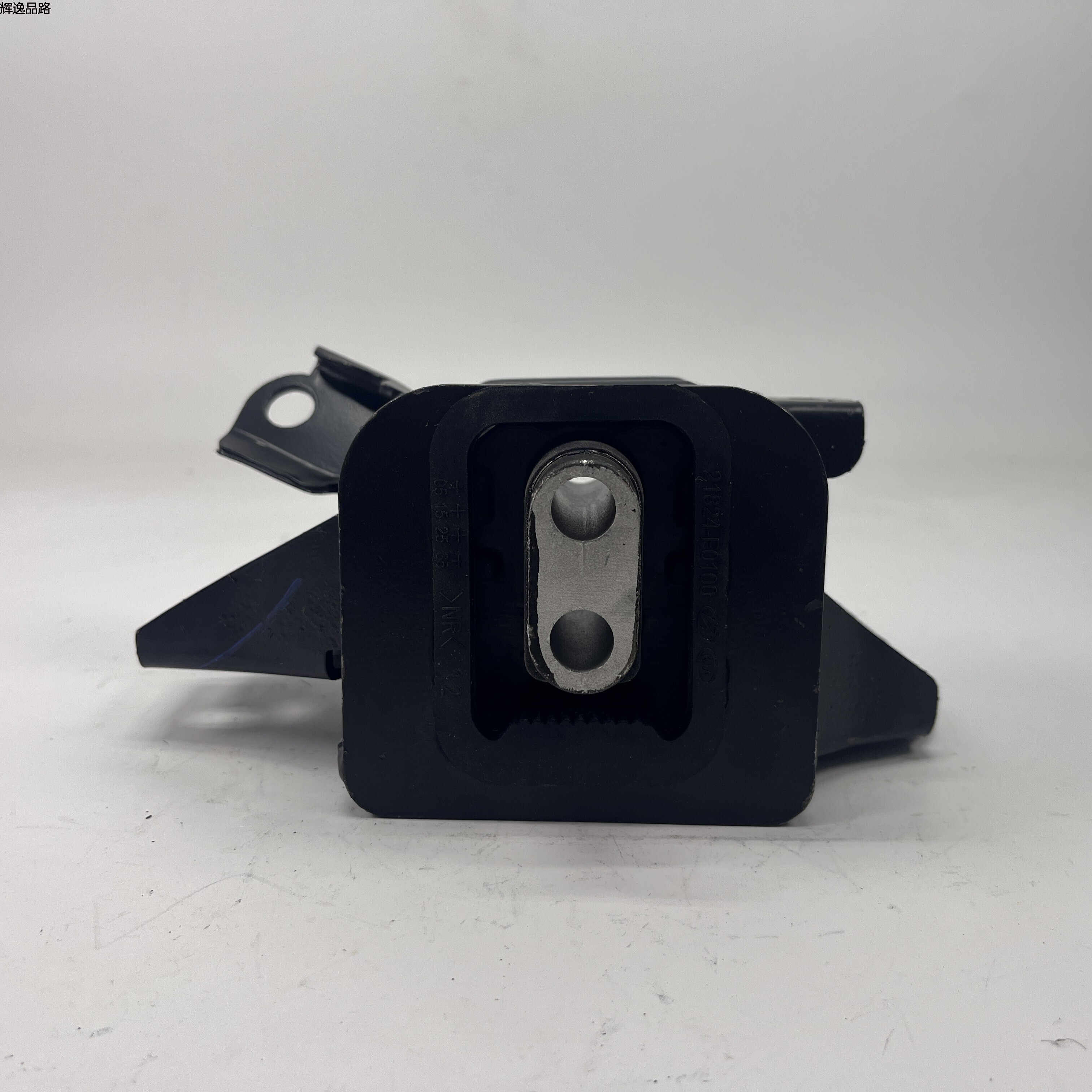 OE:21830-F0100 Gearbox fixing bracket Hyundai/Kia