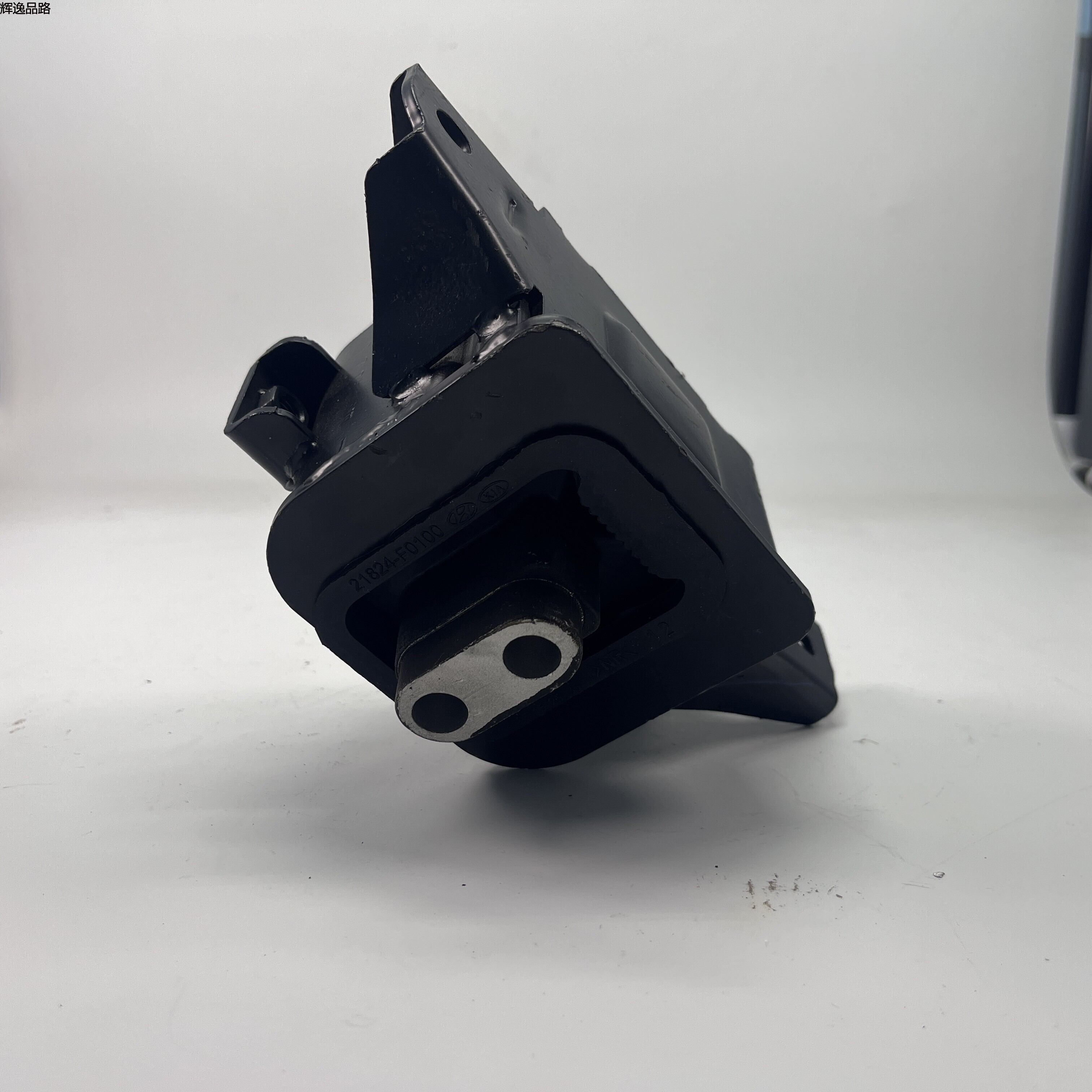 OE:21830-F0100 Gearbox fixing bracket Hyundai/Kia