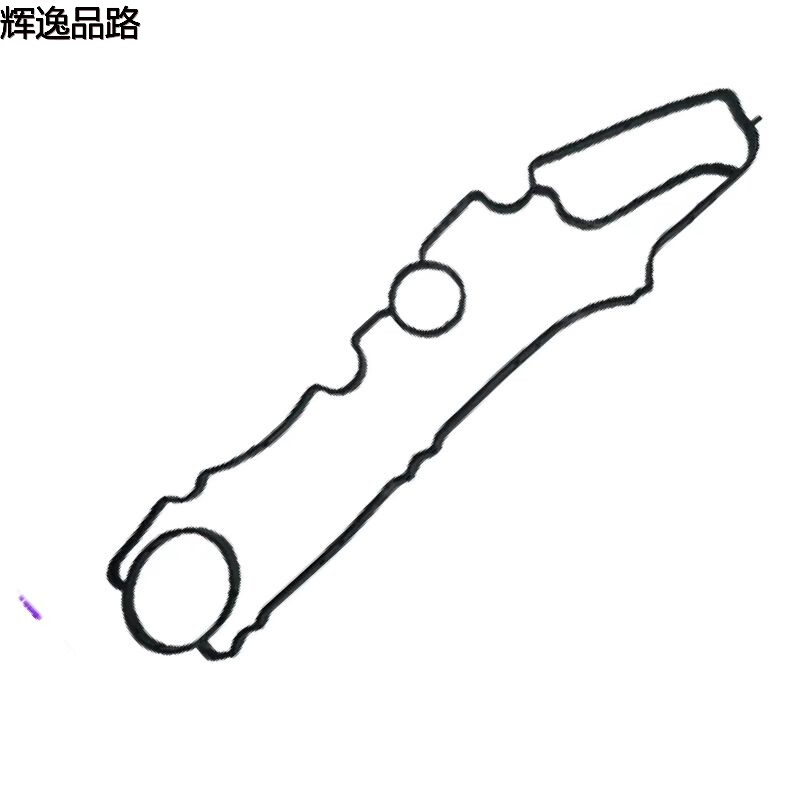 31359666 Waste gas valve pad for Volvo XC60/S80/S90/XC90