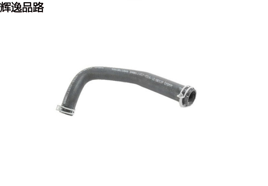 Auto Parts Radiator Inlet Hose for Jee p Grand Cherokee Dodge Durango 55038022AB 55038022AA