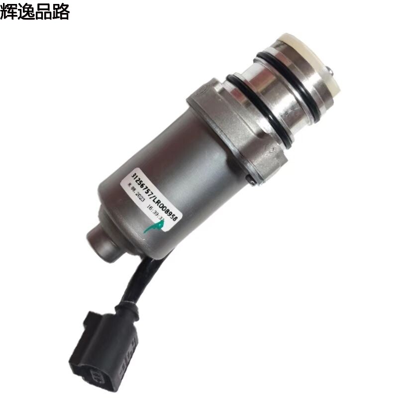 31256757 transfer box motor for the Volvo XC90