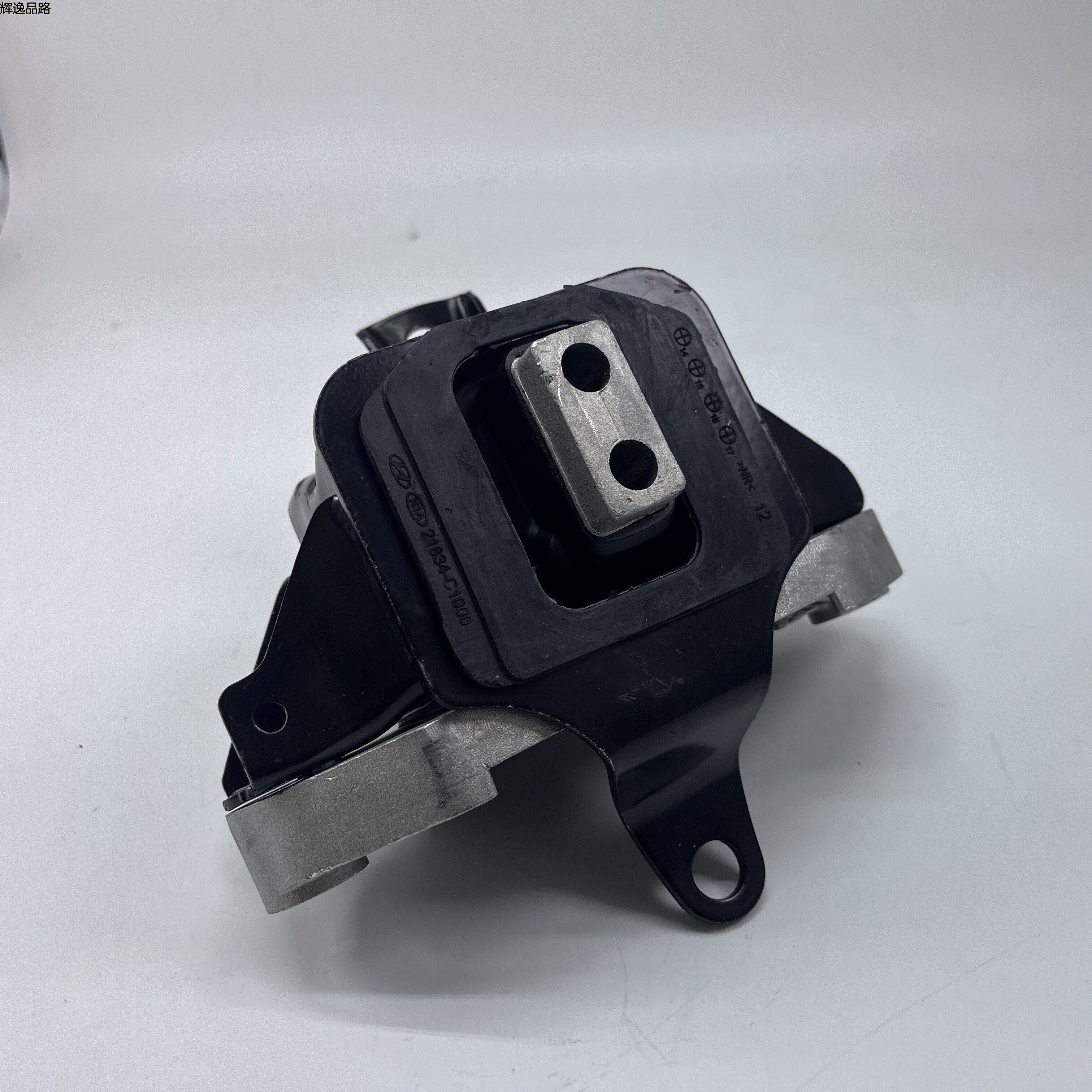 OE:21830-F8000 Gearbox fixing bracket Hyundai/Kia