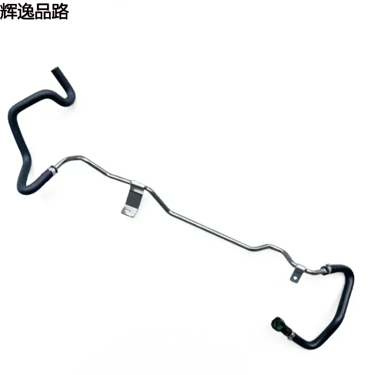 53344765 68102158AB 68262195AA Coolant Bottle Supply Hose For Jeep Cherokee 2016