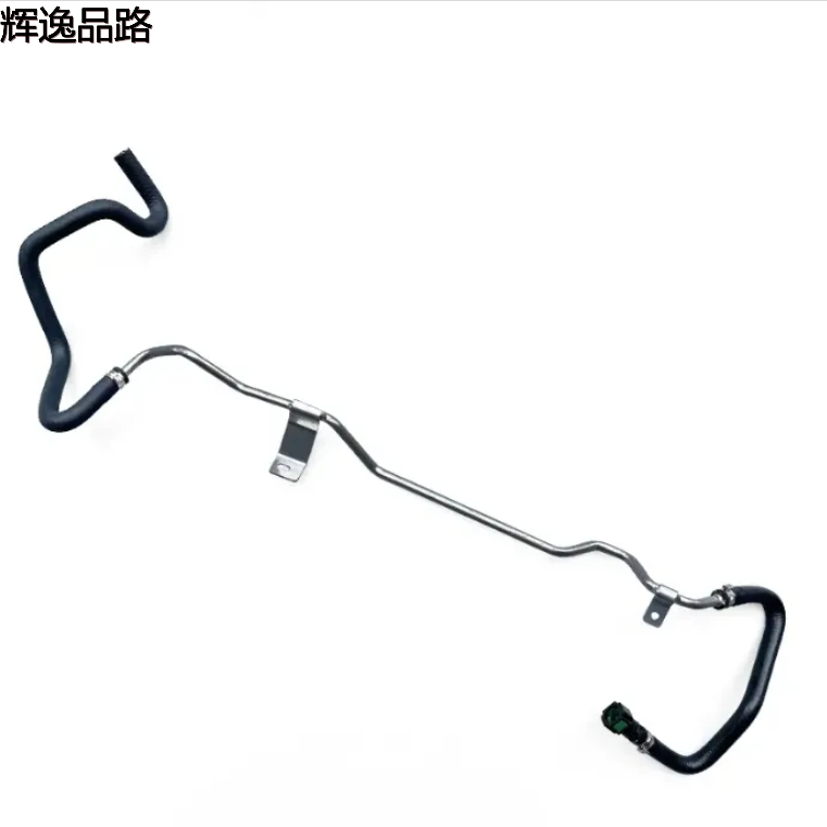 53344765 68102158AB 68262195AA Coolant Bottle Supply Hose For Jeep Cherokee 2016