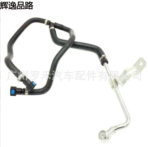 Suitable for Jeep Freedom Guide water tank kettle hose 15-20 water tank kettle hose wholesale 53444752