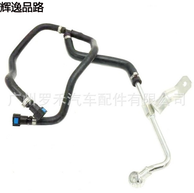 Suitable for Jeep Freedom Guide water tank kettle hose 15-20 water tank kettle hose wholesale 53444752
