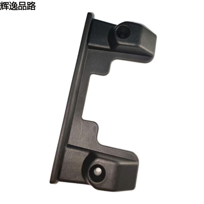 31425514 under cover/rear bar for Volvo V40