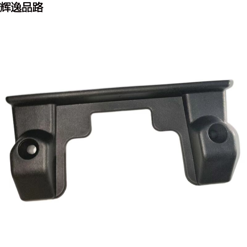 31425514 under cover/rear bar for Volvo V40