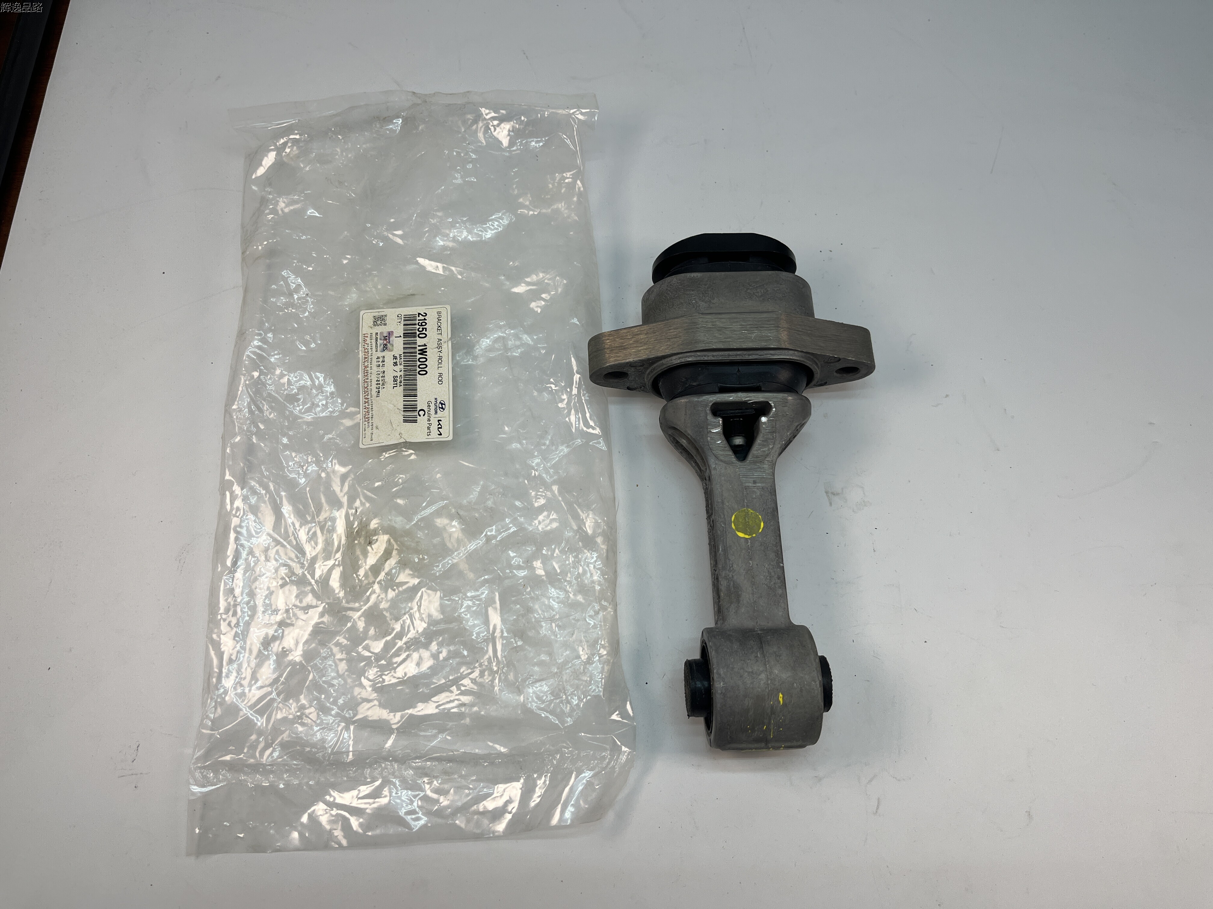 OE:21950-1W000 Roller stop bracket Hyundai/Kia