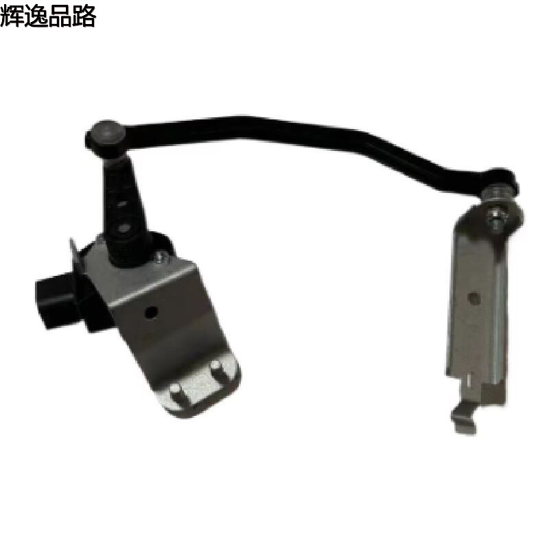 The 31288272 height sensor is suitable for the Volvo XC60/S80/S60