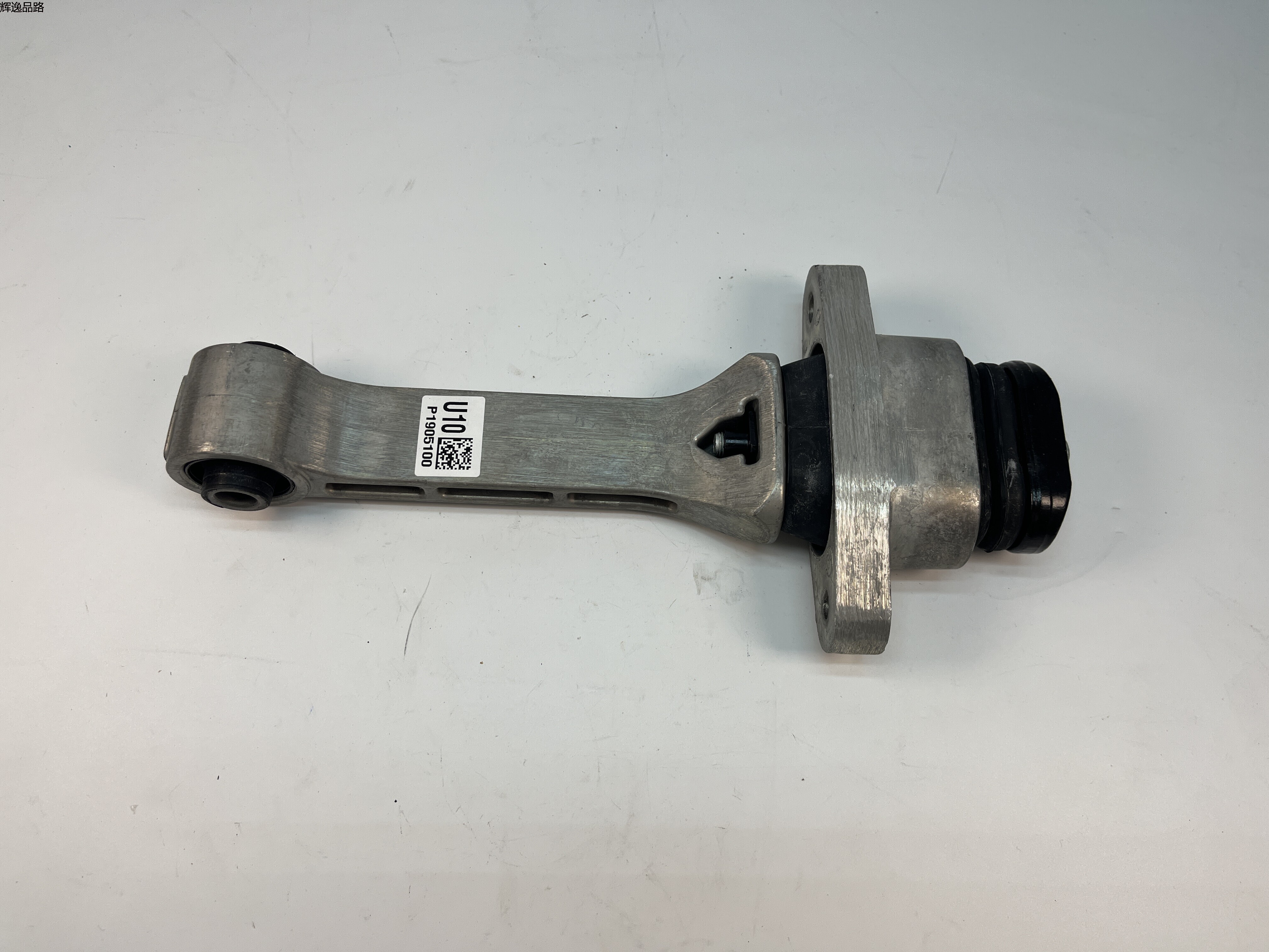 OE:21950-C5100 Roller stop bracket Hyundai/Kia
