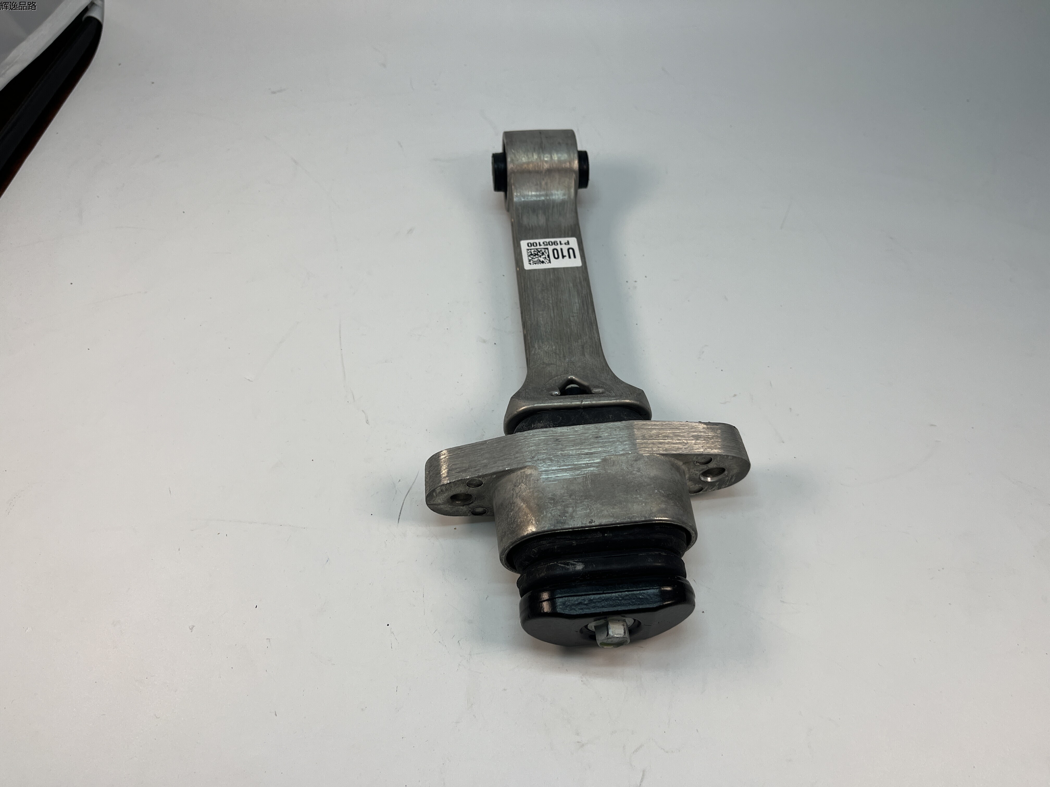 OE:21950-C5100 Roller stop bracket Hyundai/Kia