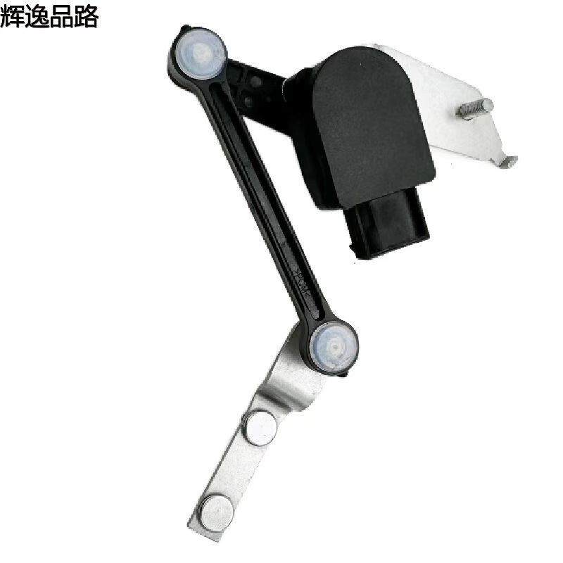 The 31288274 height sensor is suitable for the Volvo XC60/S80/S60