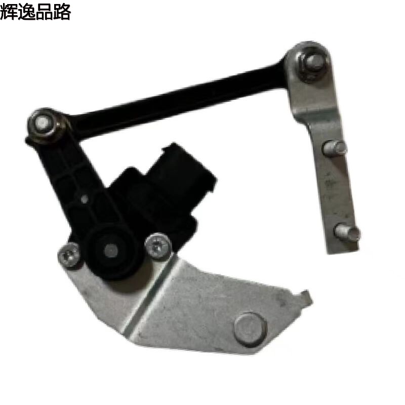 The 31288274 height sensor is suitable for the Volvo XC60/S80/S60