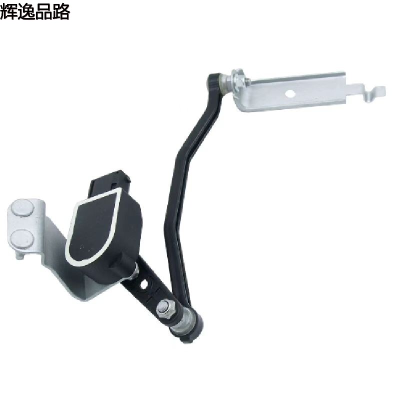 The 31288271 height sensor is suitable for the Volvo XC60/S80/S60