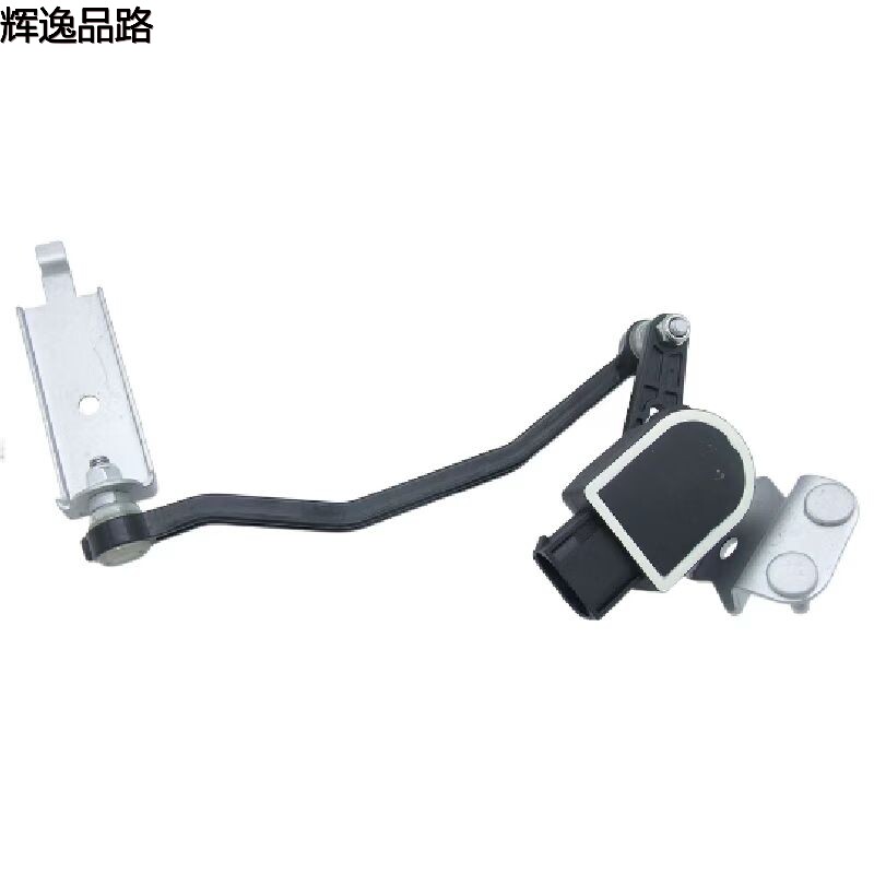 The 31288271 height sensor is suitable for the Volvo XC60/S80/S60