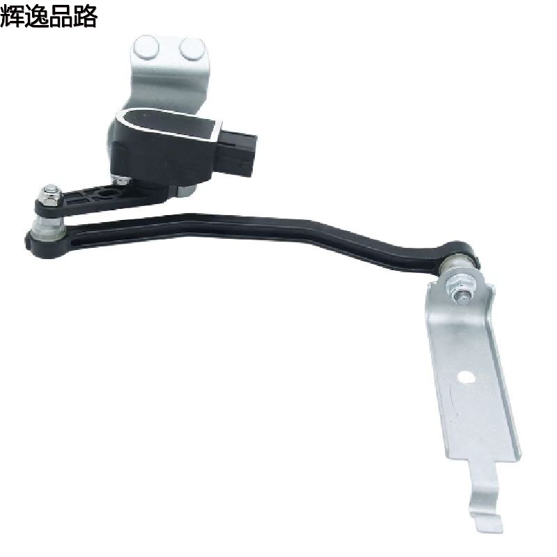 The 31288271 height sensor is suitable for the Volvo XC60/S80/S60