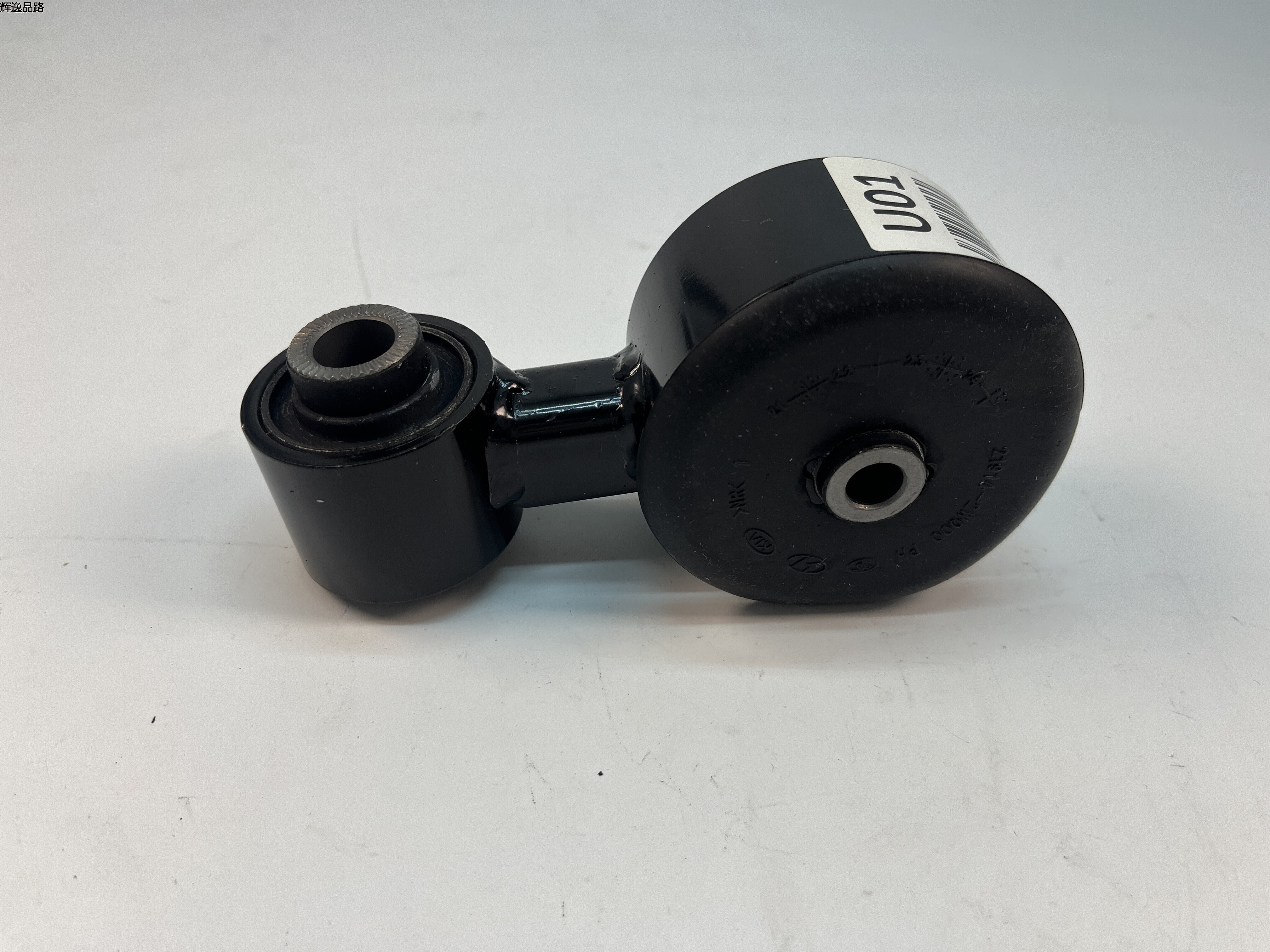 OE:21970-C5000 Roller bracket Hyundai/Kia