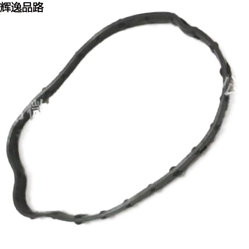 9487462 High pressure oil pump rubber ring is suitable for Volvo XC60/2.0T