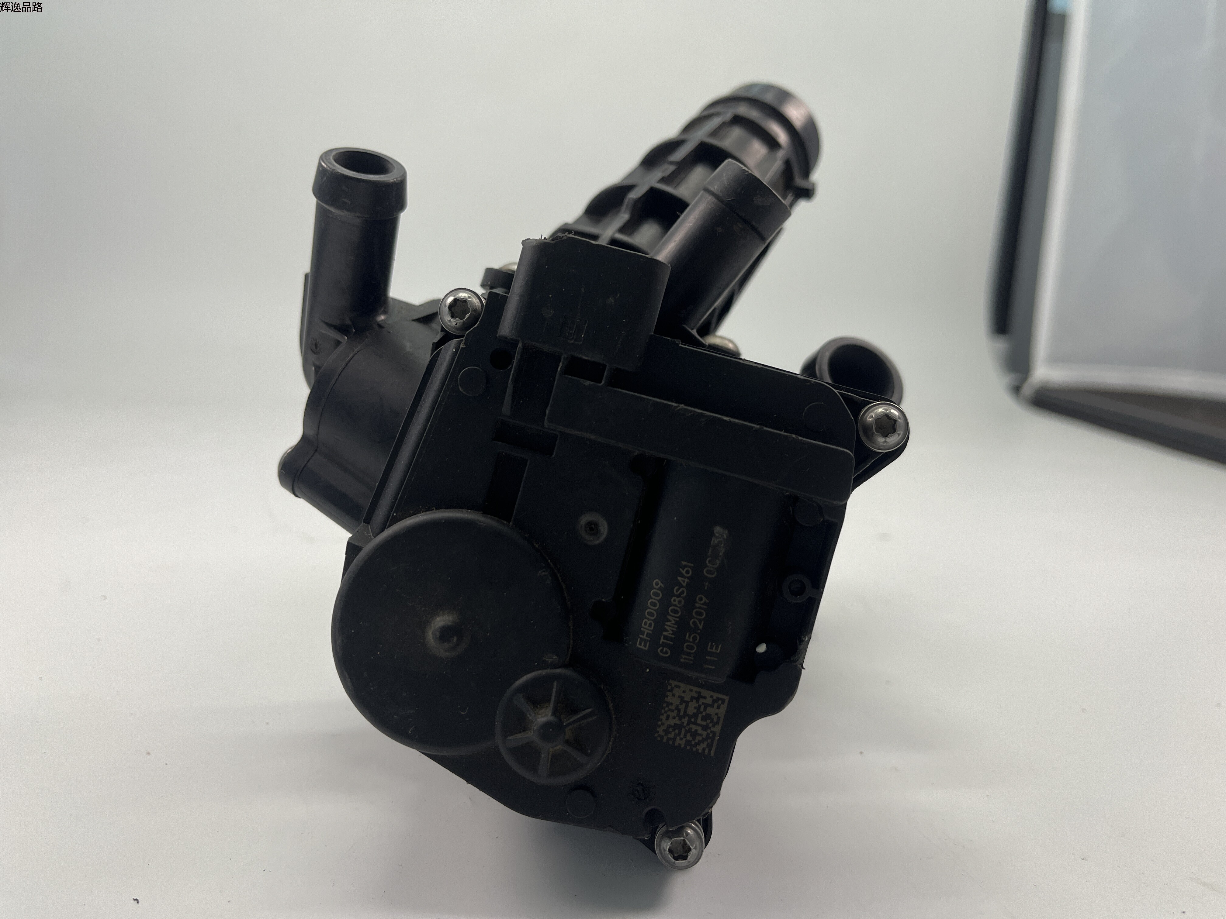 OE:25600-2GTA0 Integrated thermal management module Hyundai/Kia