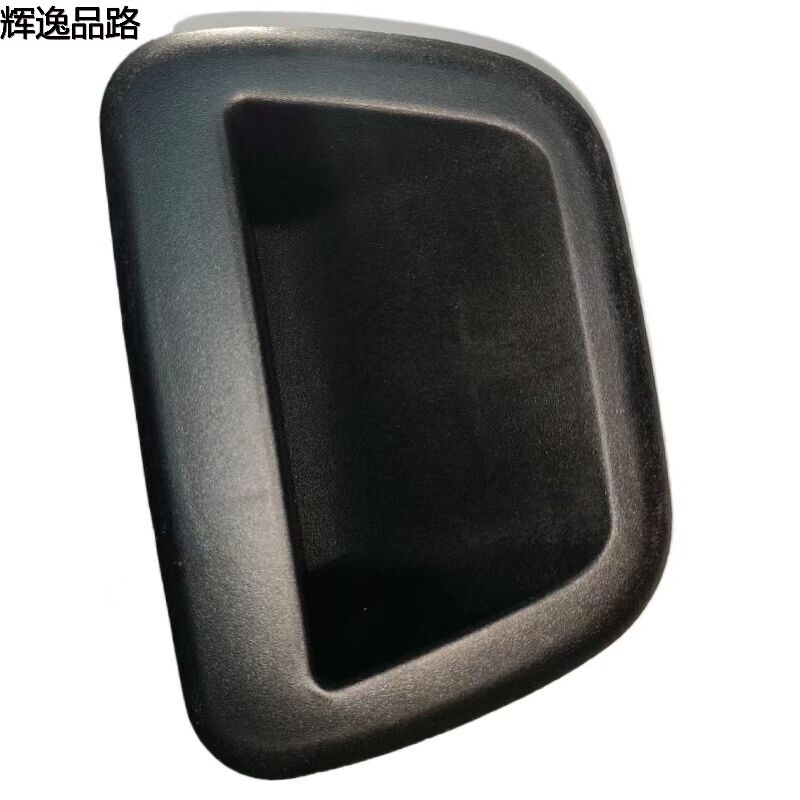 31348022 Trunk lid handle inside for Volvo S80