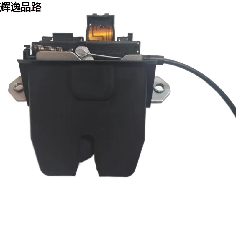 31440492 Trunk lock/strap for Volvo XC60 17