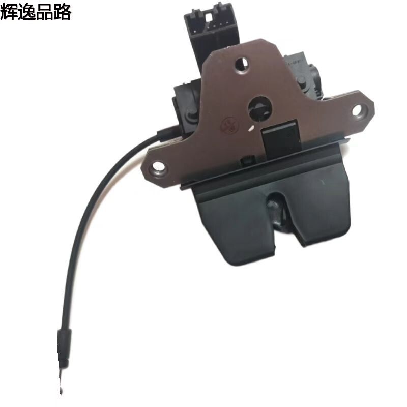 31440492 Trunk lock/strap for Volvo XC60 17