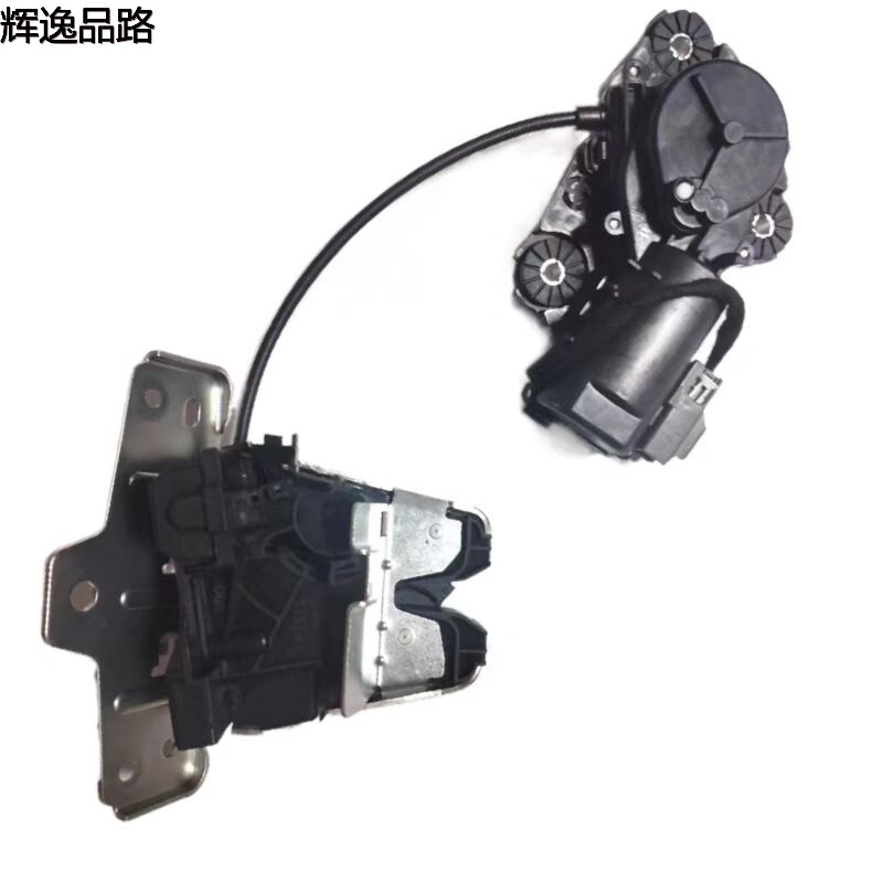 31440492 Trunk lock/High fitting for Volvo XC90/16-