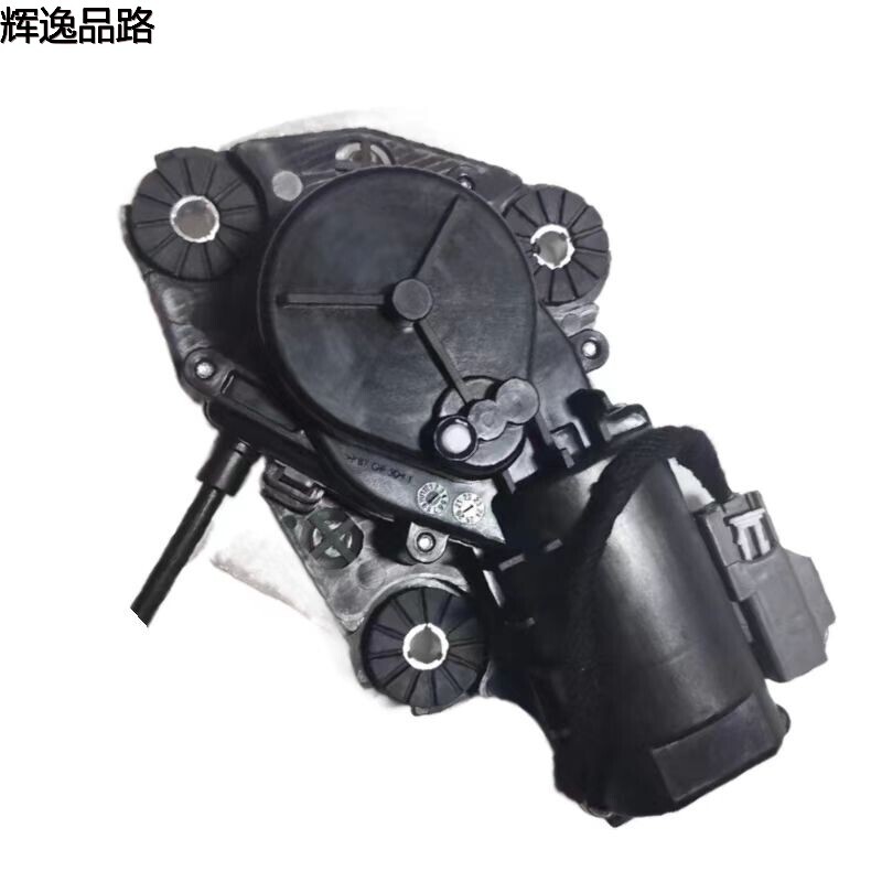 31440492 Trunk lock/High fitting for Volvo XC90/16-