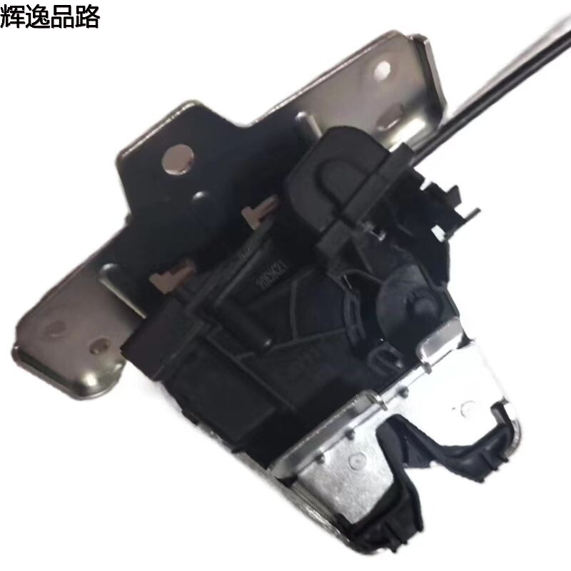 31440492 Trunk lock/High fitting for Volvo XC90/16-
