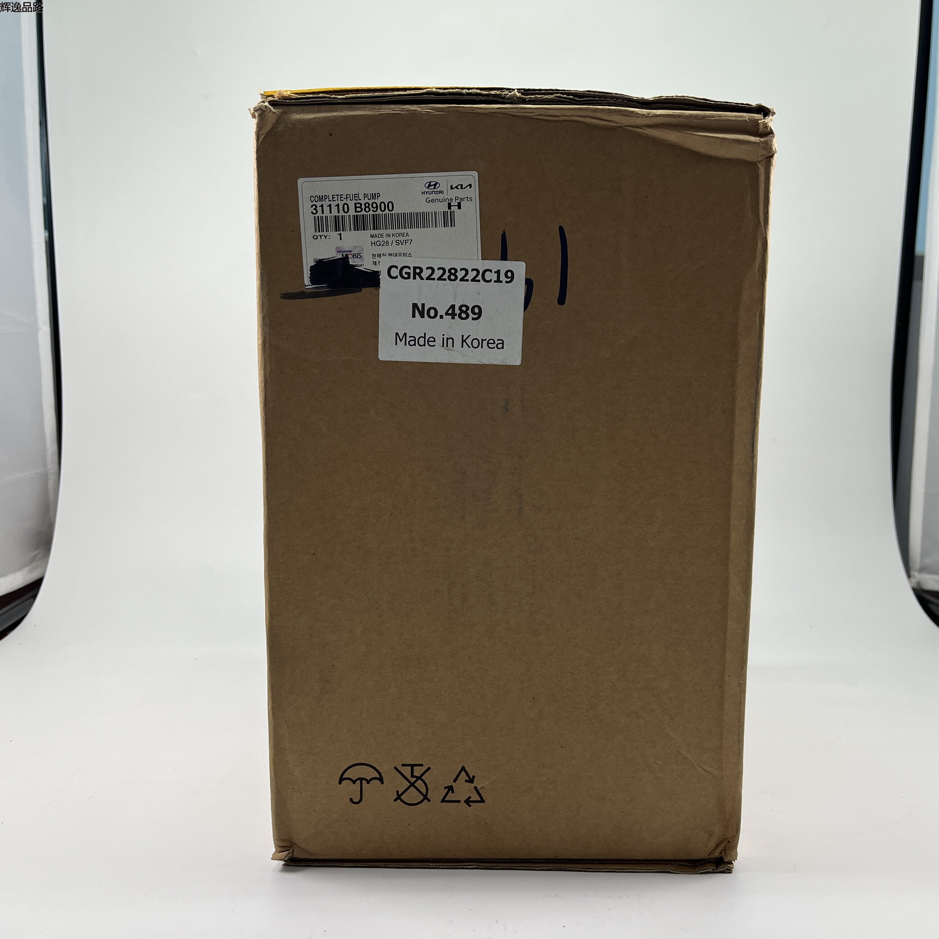 OE:31110-B8900 Fuel pump assembly Hyundai/Kia