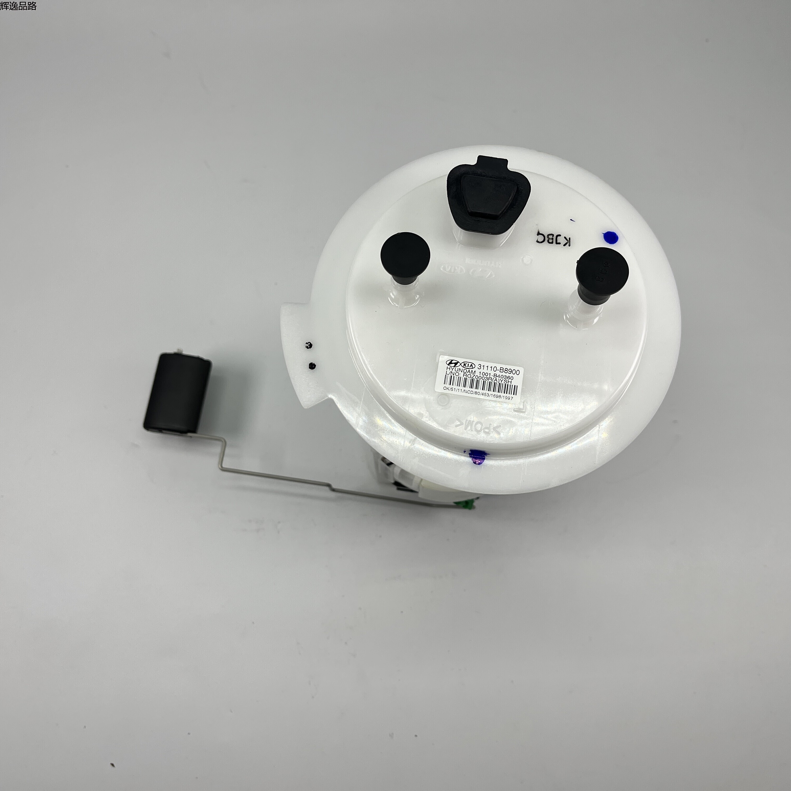 OE:31110-B8900 Fuel pump assembly Hyundai/Kia