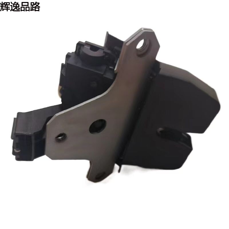 31335045 Trunk lock for Volvo XC60/S60/S40/S80L/07-