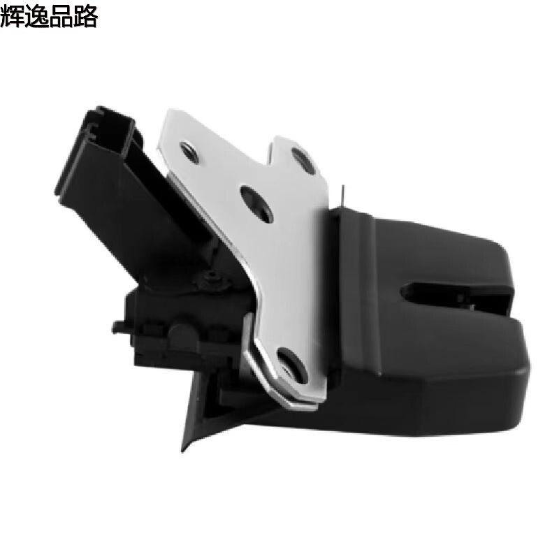 31335045 Trunk lock for Volvo XC60/S60/S40/S80L/07-