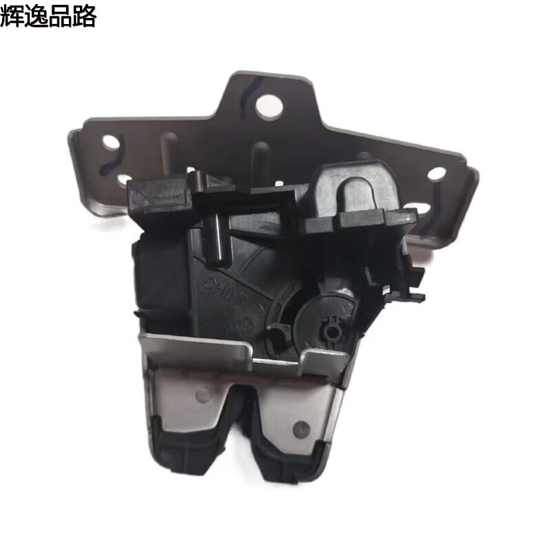 31484235 Trunk lock for Volvo XC60/xc40/18-