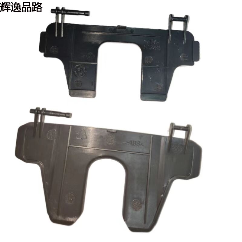 8687426/31305446 Trunk lock cover for Volvo S60/S40/05